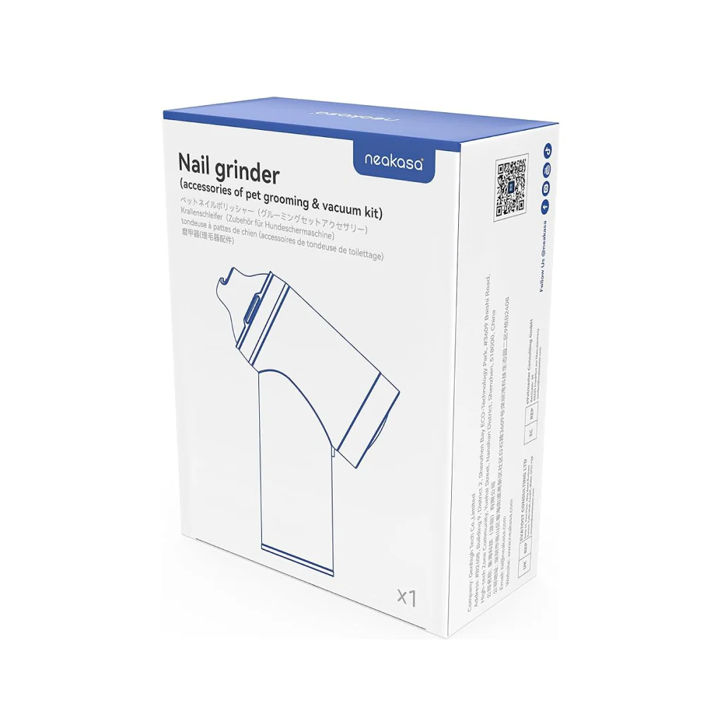 Neakasa P1 Pro Pet Nail Grinder Vacuum Attachment - Image 4