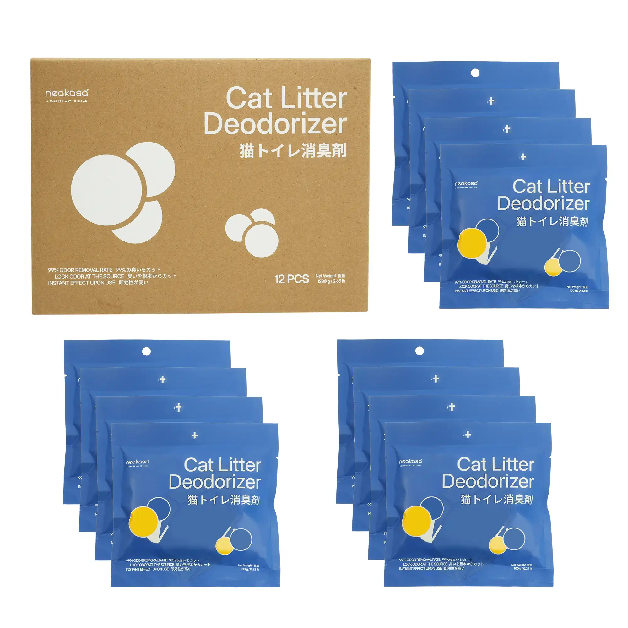 Neakasa Cat Litter Deodorizer