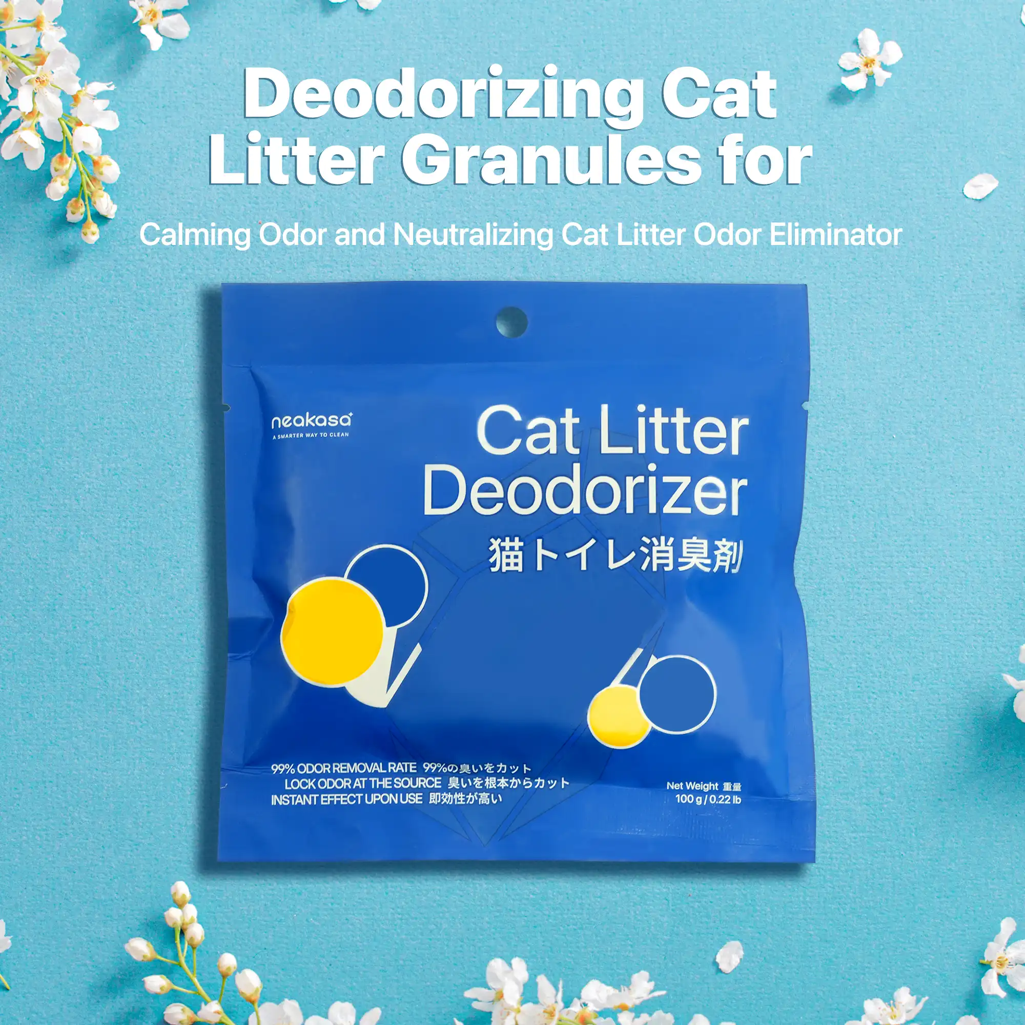 Neakasa Cat Litter Deodorizer - Image 4